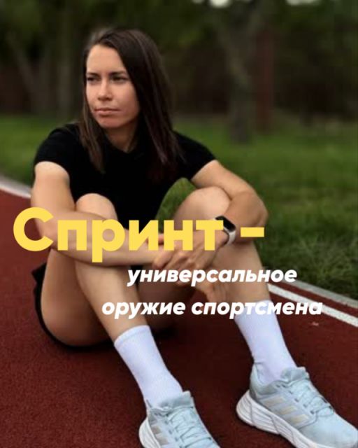 87616_560635875_18529256422011832_6869007785646772370_n.jpg